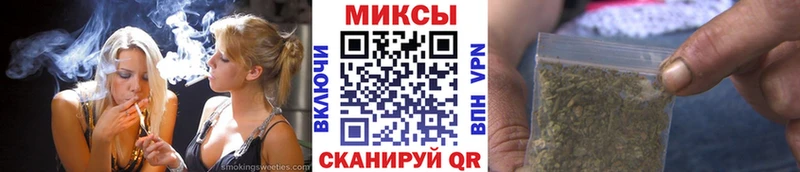 БУТИРАТ Butirat  купить наркотик  Топки 