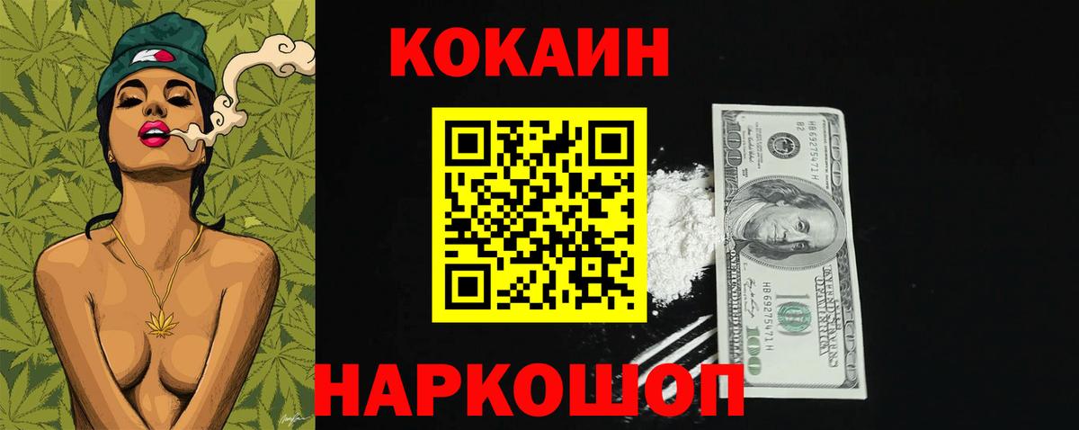 МЕТАМФЕТАМИН Топки