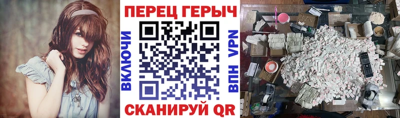 что такое   Топки  ГЕРОИН афганец 