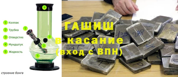 скорость mdpv Абинск