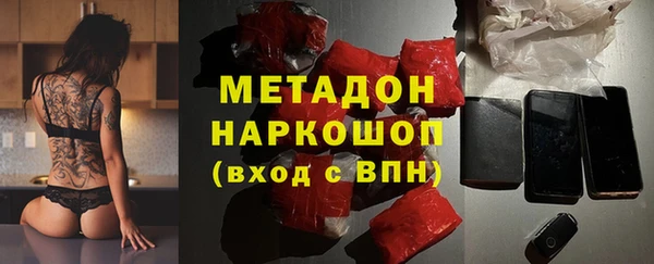 скорость mdpv Абинск