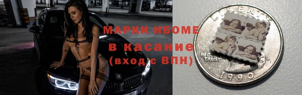 скорость mdpv Абинск
