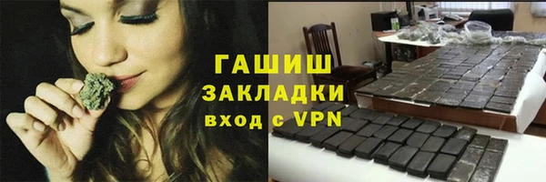 скорость mdpv Абинск