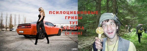 скорость mdpv Абинск
