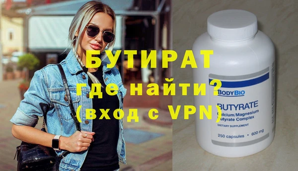 скорость mdpv Абинск