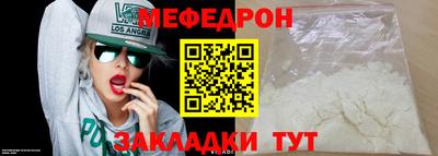 соль ск Первоуральск