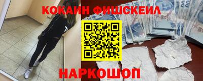 MDMA Партизанск
