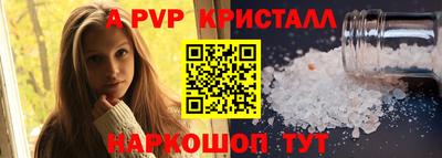 MDMA Партизанск
