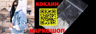 MDMA Партизанск