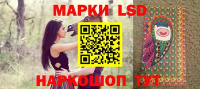 MDMA Партизанск