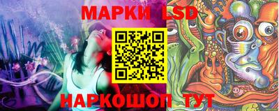 MDMA Партизанск