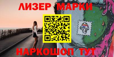 MDMA Партизанск