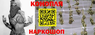 соль ск Первоуральск