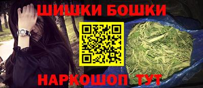 MDMA Партизанск