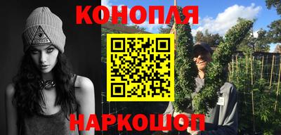 прущий лед Пенза