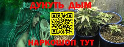 MDMA Партизанск