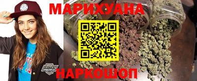прущий лед Пенза
