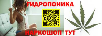 MDMA Партизанск