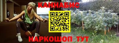 соль ск Первоуральск