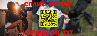 MDMA Партизанск