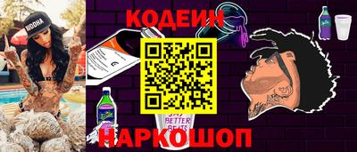 MDMA Партизанск