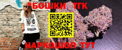 MDMA Партизанск