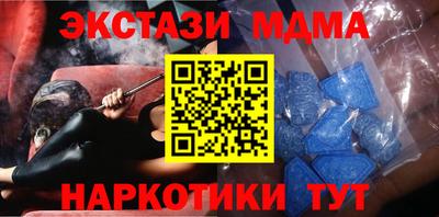 твердый Пыть-Ях