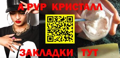 MDMA Партизанск
