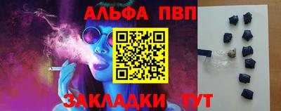 MDMA Партизанск