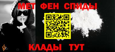 соль ск Первоуральск