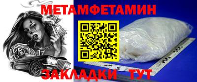 MDMA Партизанск