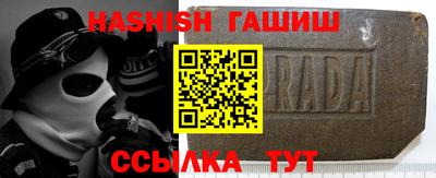 соль ск Первоуральск