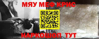 соль ск Первоуральск