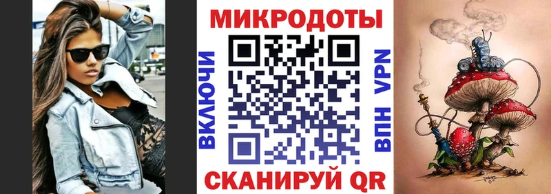 как найти закладки kraken ССЫЛКА Псилоцибиновые грибы прущие грибы Топки